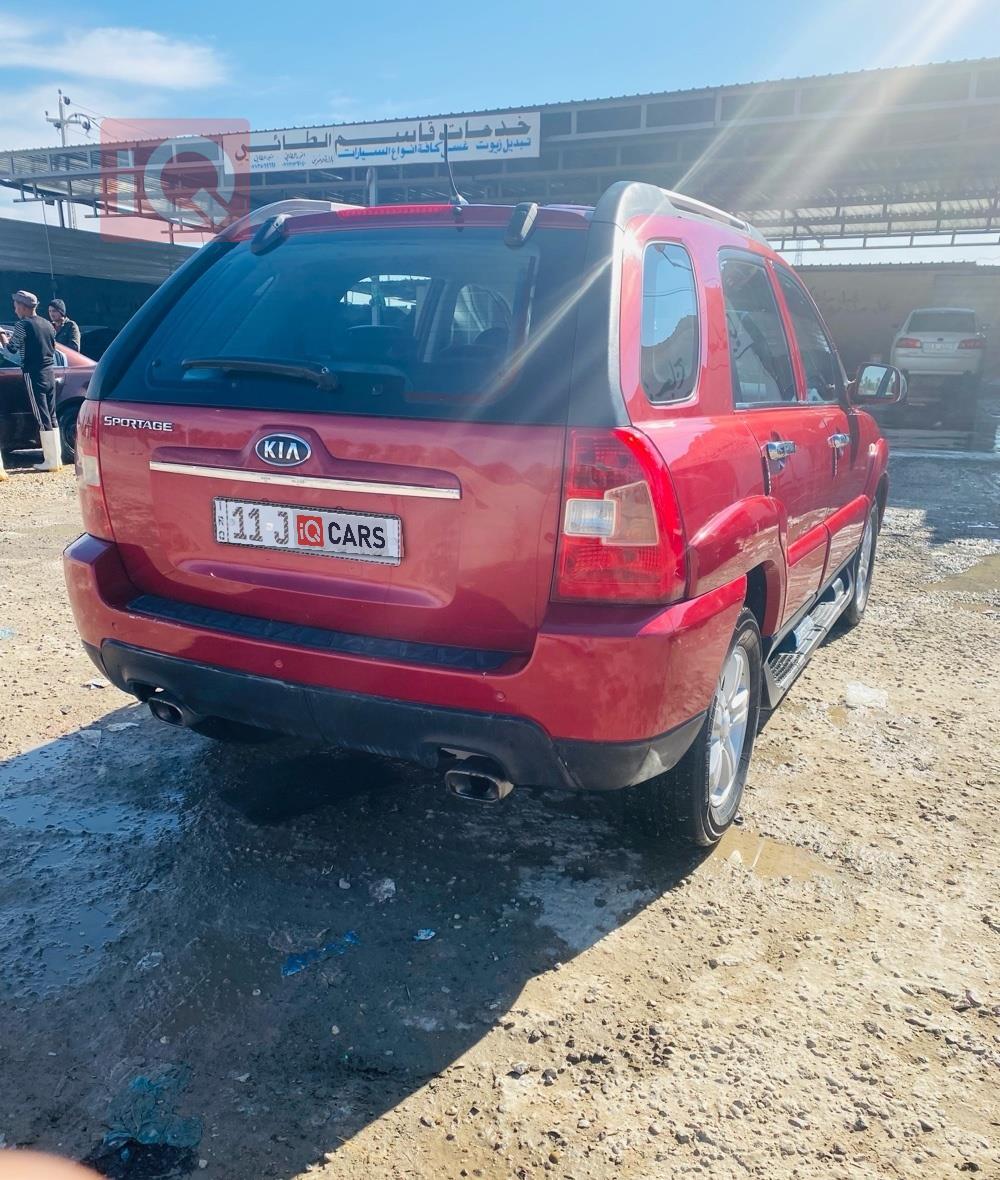 كيا سبورتاج